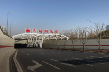 安博电竞·(中国区)有限公司官网
