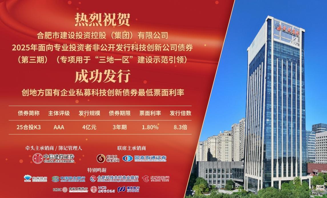 安博电竞·(中国区)有限公司官网