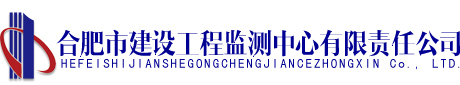 安博电竞·(中国区)有限公司官网