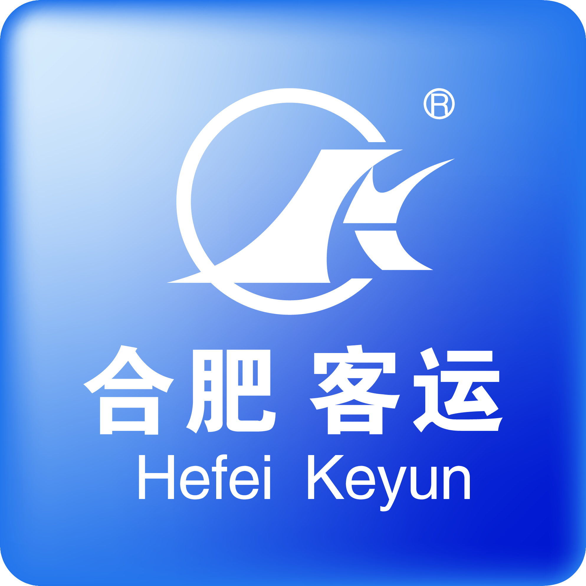 安博电竞·(中国区)有限公司官网