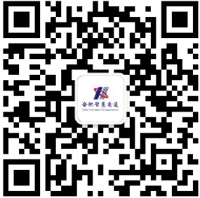 安博电竞·(中国区)有限公司官网