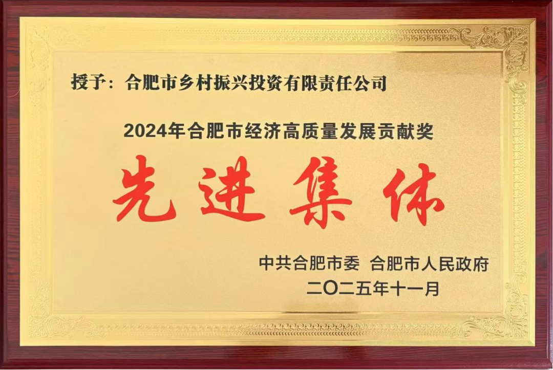 安博电竞·(中国区)有限公司官网