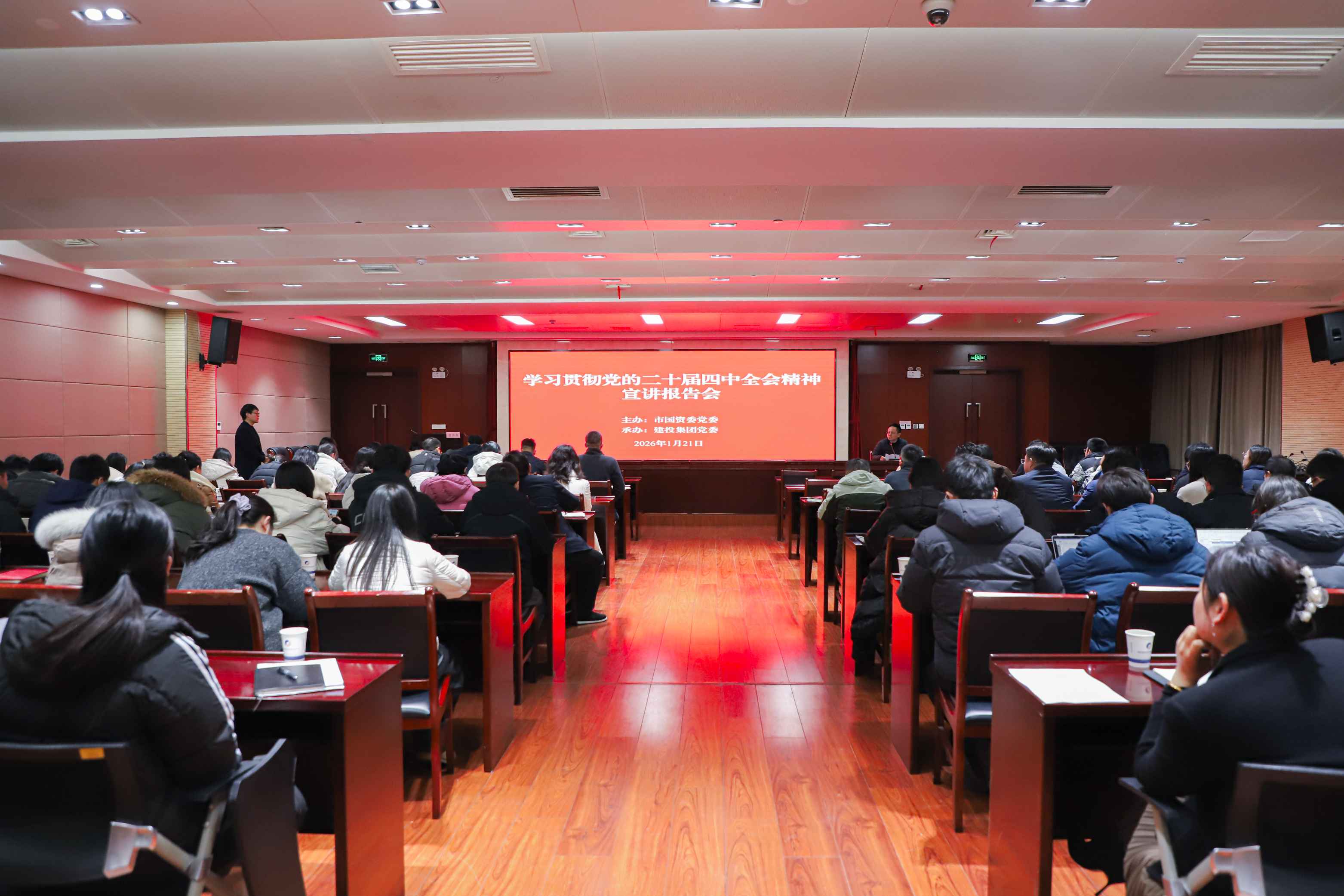 安博电竞·(中国区)有限公司官网