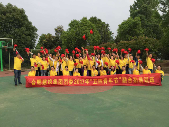 安博电竞·(中国区)有限公司官网