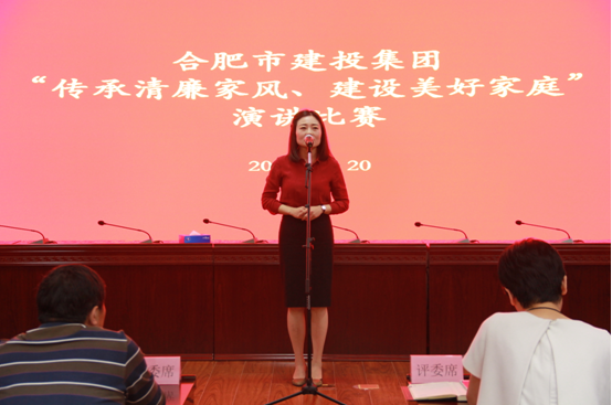 安博电竞·(中国区)有限公司官网