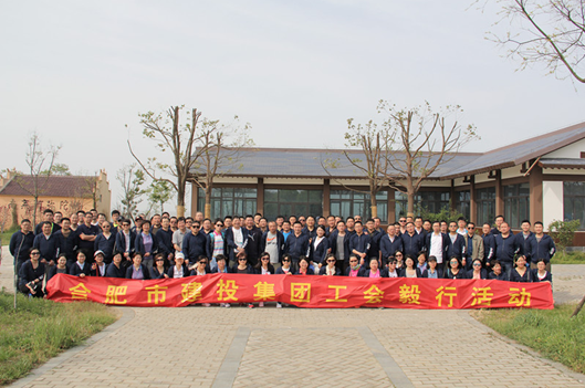 安博电竞·(中国区)有限公司官网