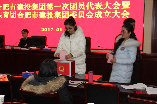 安博电竞·(中国区)有限公司官网