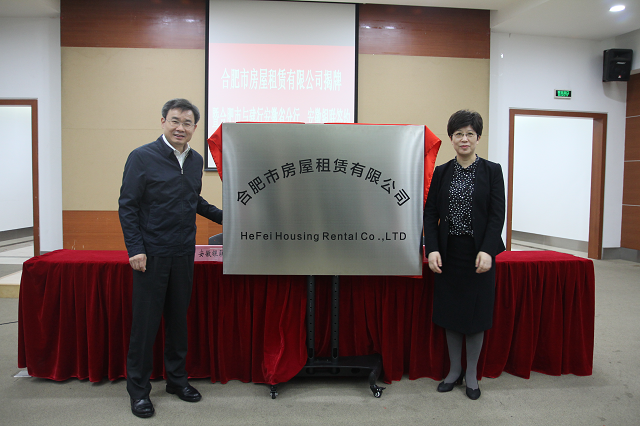 安博电竞·(中国区)有限公司官网
