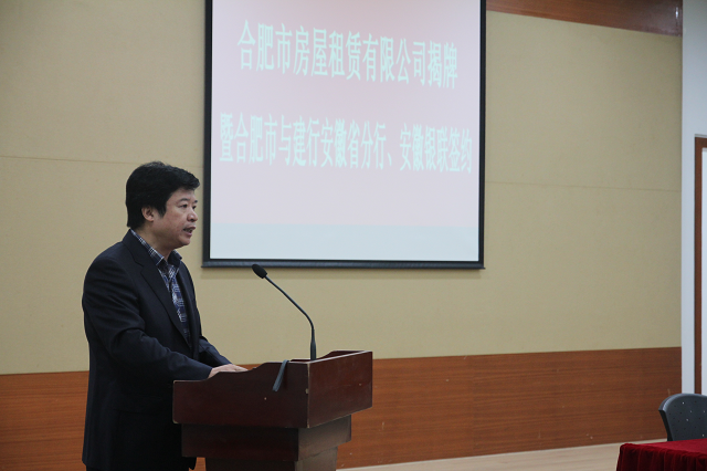 安博电竞·(中国区)有限公司官网