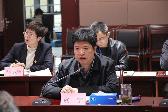 安博电竞·(中国区)有限公司官网
