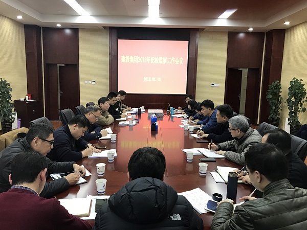 安博电竞·(中国区)有限公司官网