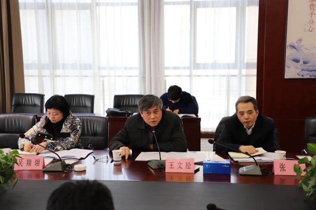 安博电竞·(中国区)有限公司官网