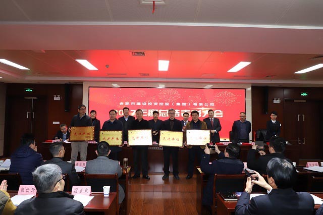 安博电竞·(中国区)有限公司官网