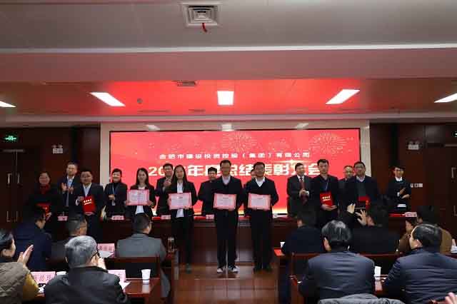安博电竞·(中国区)有限公司官网