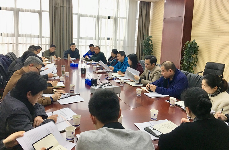 安博电竞·(中国区)有限公司官网