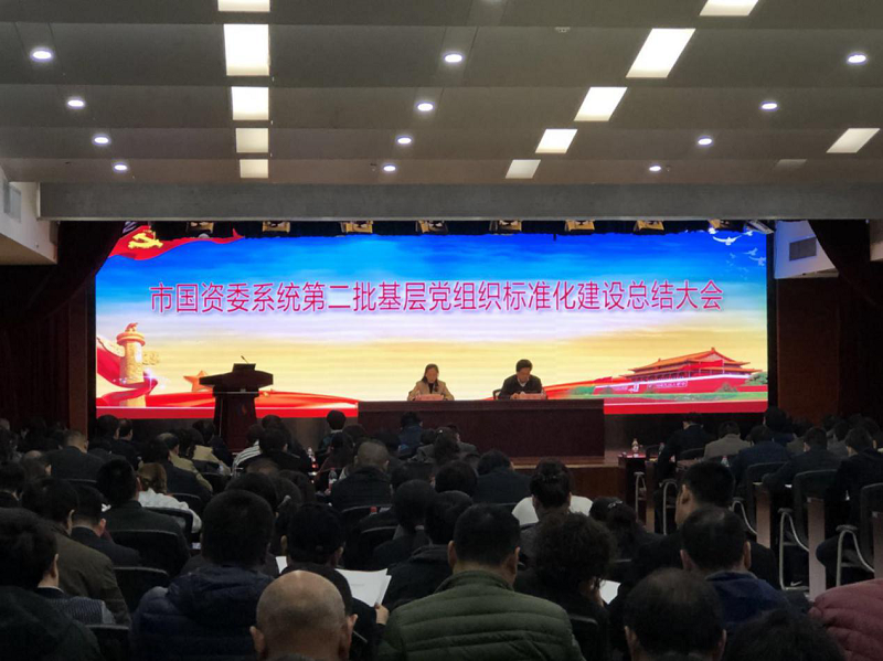 安博电竞·(中国区)有限公司官网