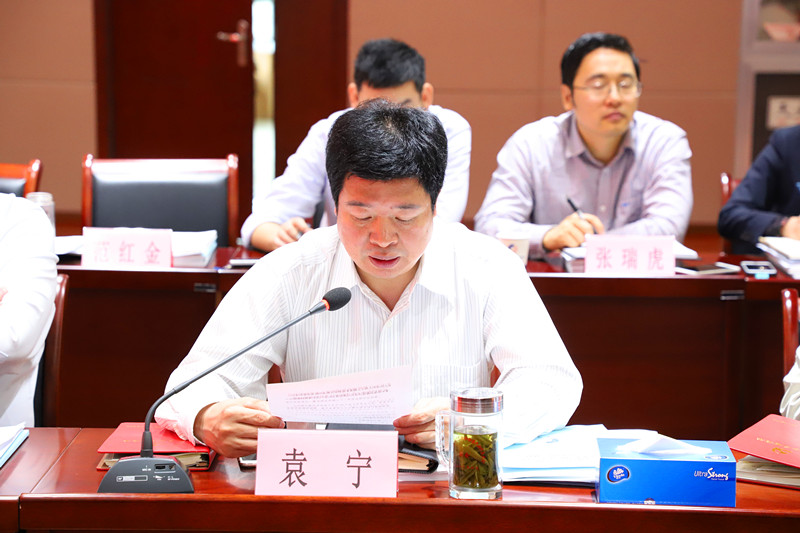 安博电竞·(中国区)有限公司官网
