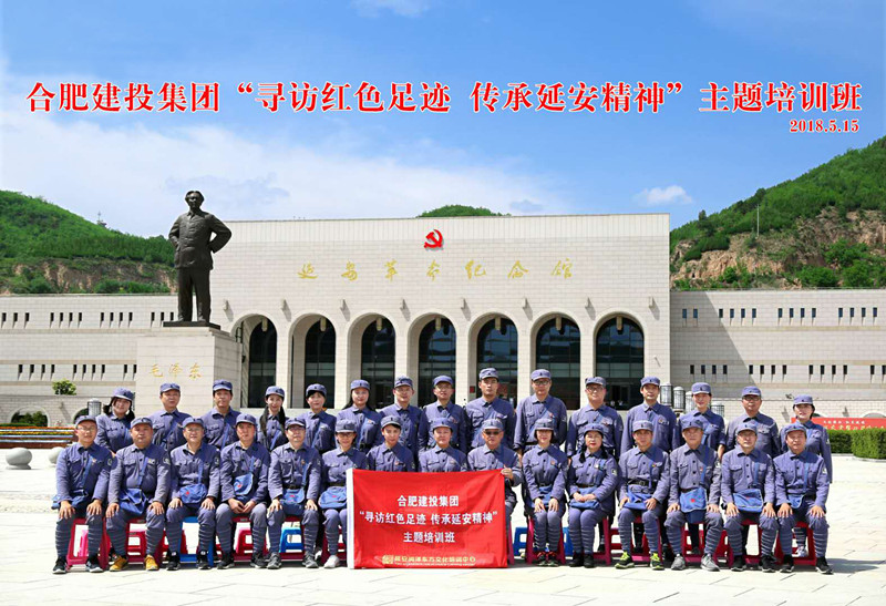 安博电竞·(中国区)有限公司官网