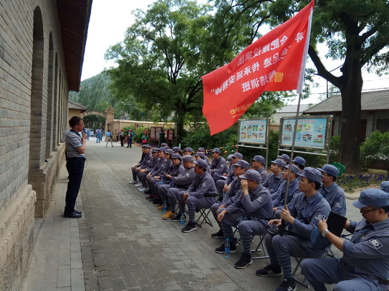 安博电竞·(中国区)有限公司官网