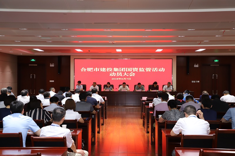 安博电竞·(中国区)有限公司官网