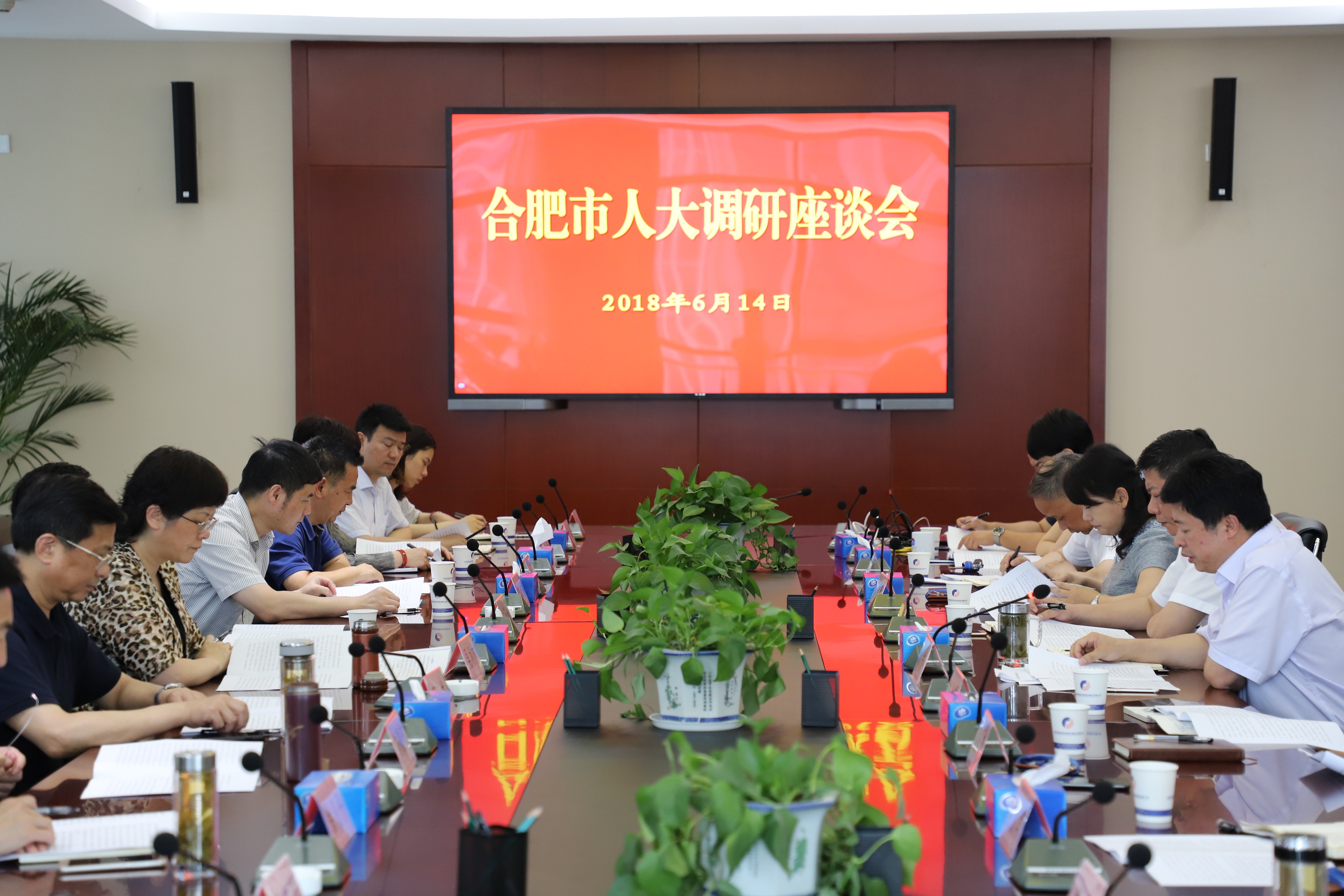 安博电竞·(中国区)有限公司官网