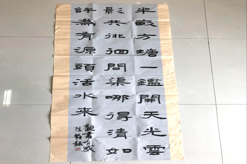 安博电竞·(中国区)有限公司官网