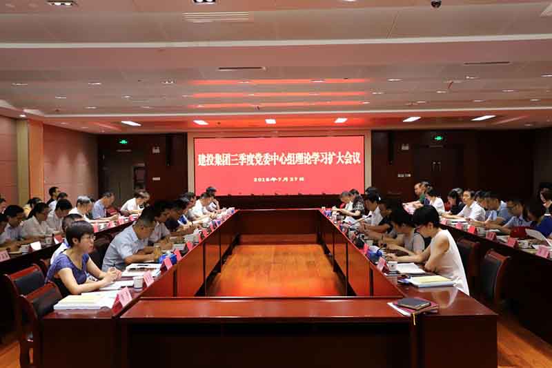 安博电竞·(中国区)有限公司官网