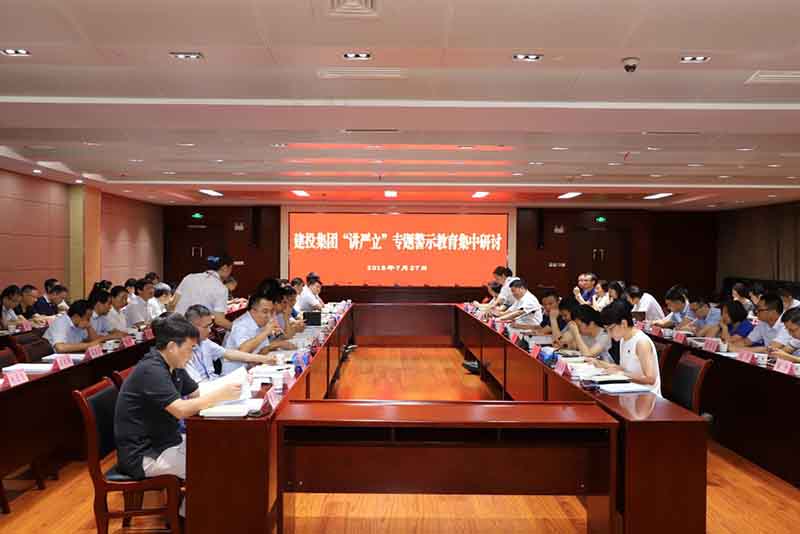 安博电竞·(中国区)有限公司官网