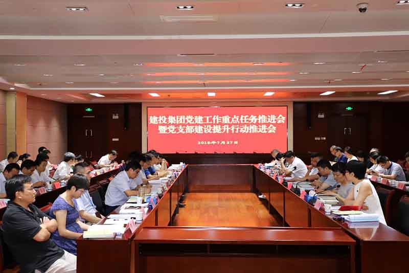 安博电竞·(中国区)有限公司官网