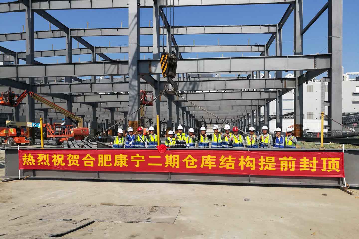 安博电竞·(中国区)有限公司官网