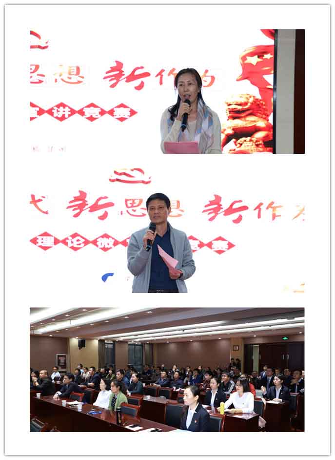 安博电竞·(中国区)有限公司官网