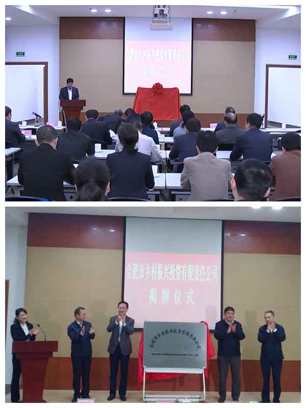 安博电竞·(中国区)有限公司官网