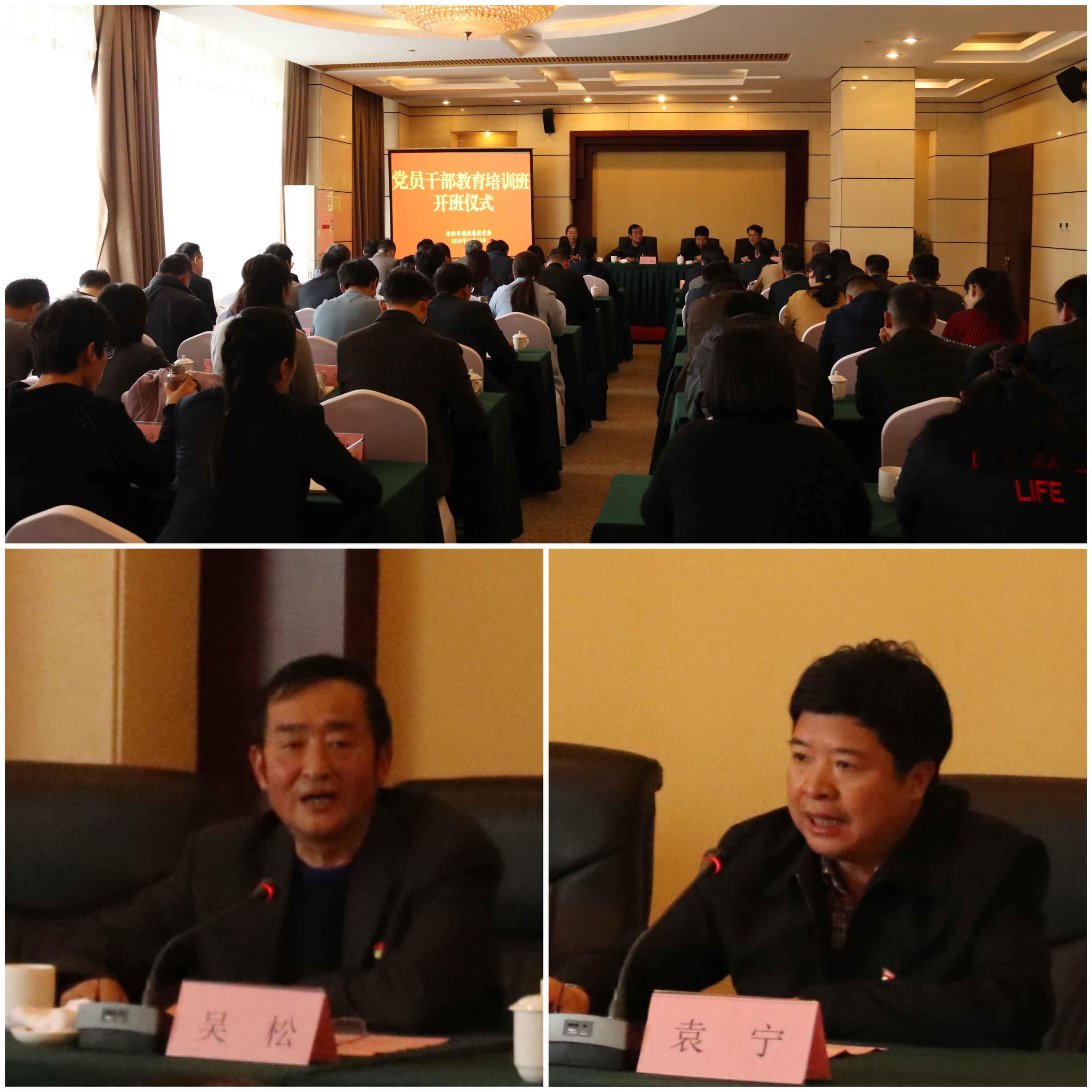 安博电竞·(中国区)有限公司官网