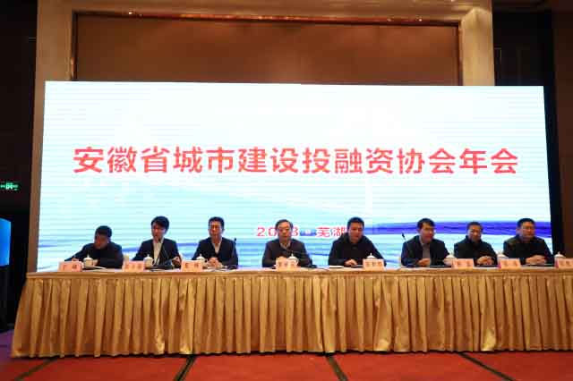 安博电竞·(中国区)有限公司官网