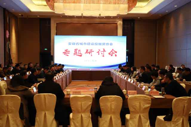 安博电竞·(中国区)有限公司官网