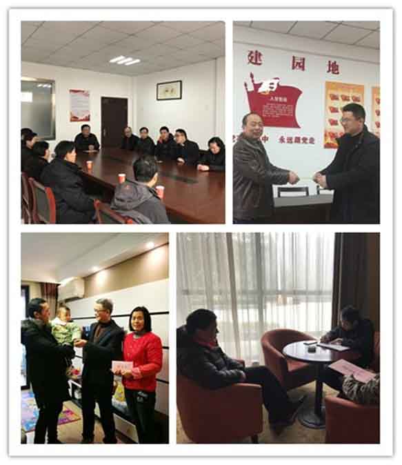安博电竞·(中国区)有限公司官网