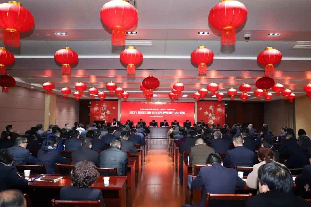 安博电竞·(中国区)有限公司官网