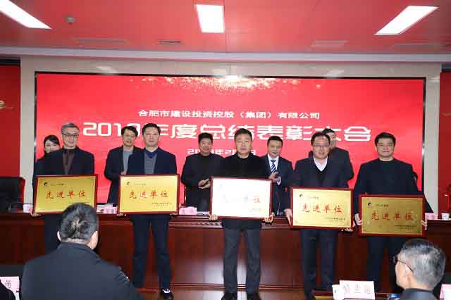 安博电竞·(中国区)有限公司官网