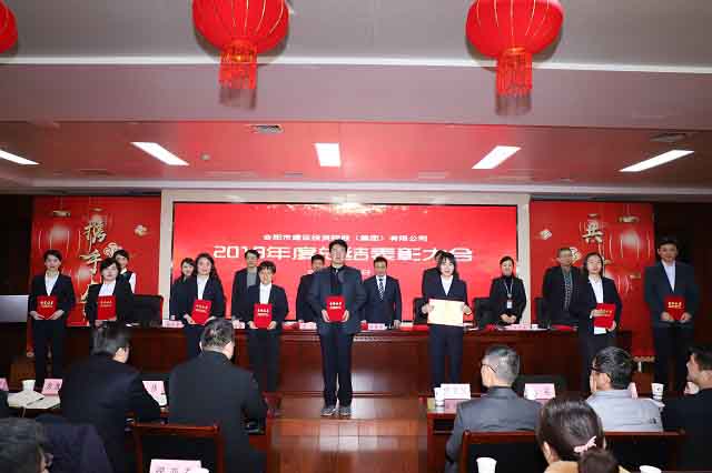 安博电竞·(中国区)有限公司官网