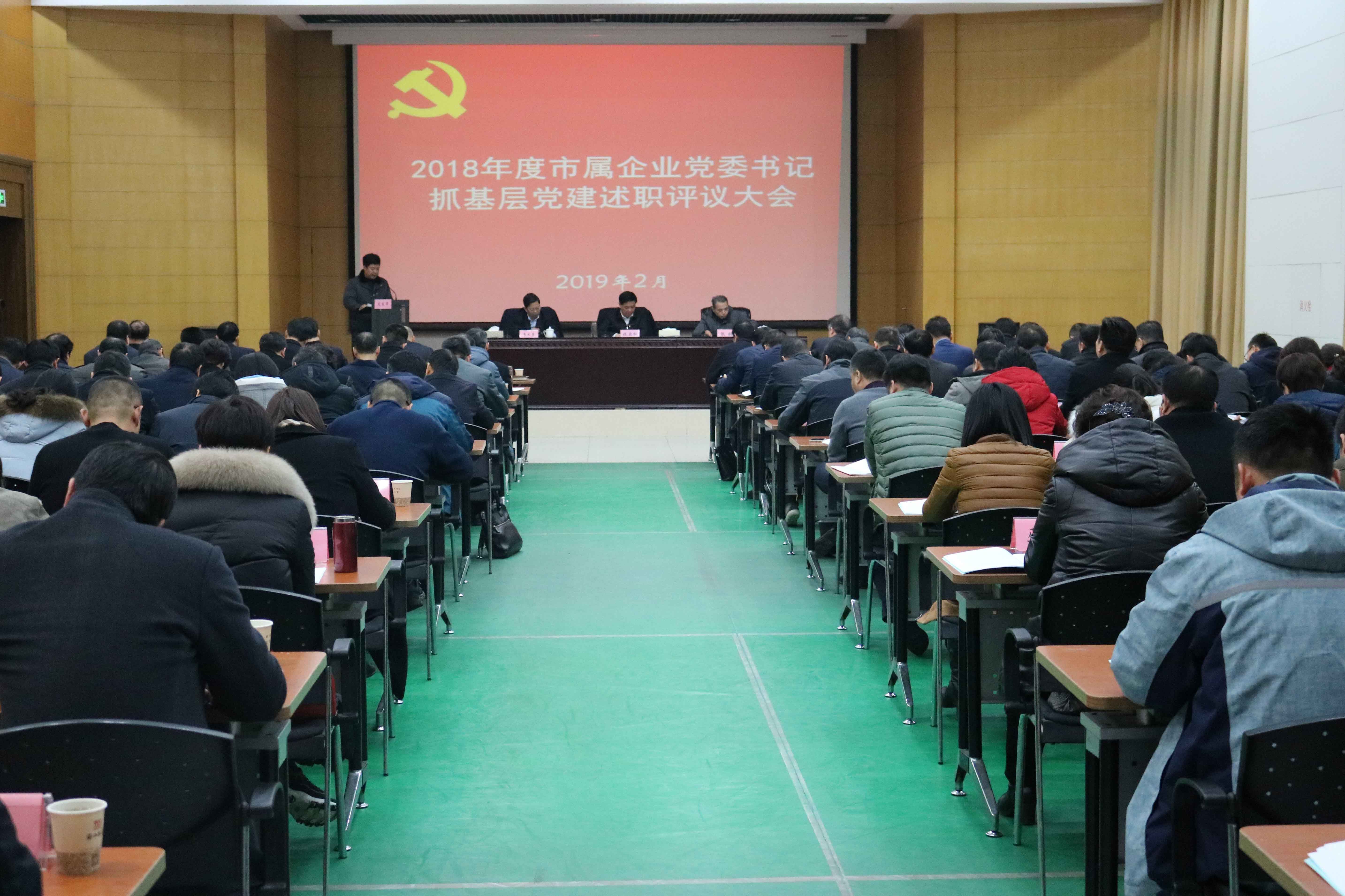 安博电竞·(中国区)有限公司官网