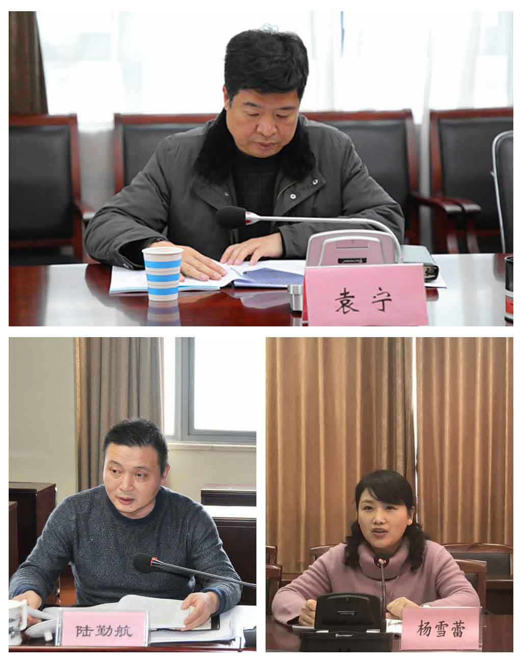 安博电竞·(中国区)有限公司官网
