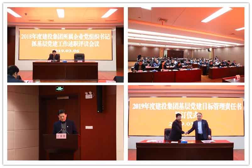 安博电竞·(中国区)有限公司官网