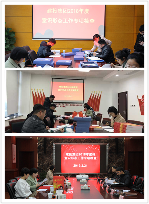 安博电竞·(中国区)有限公司官网