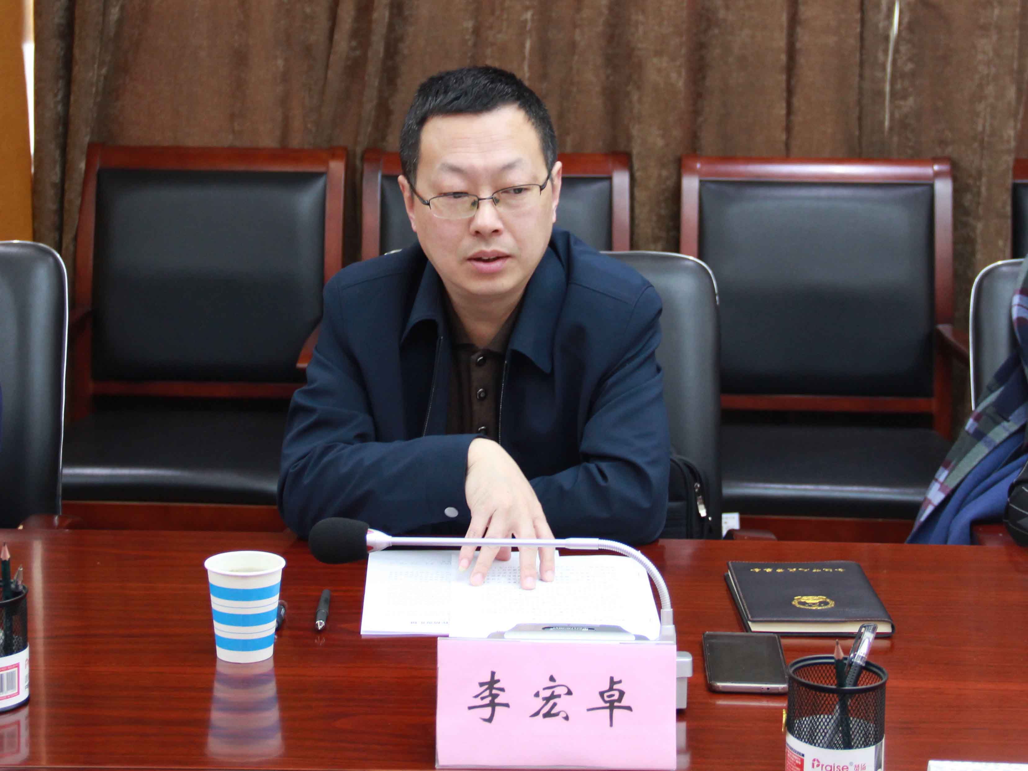 安博电竞·(中国区)有限公司官网