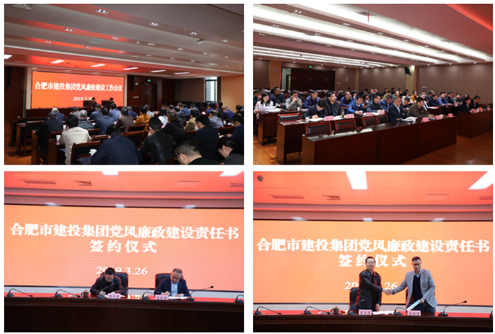 安博电竞·(中国区)有限公司官网