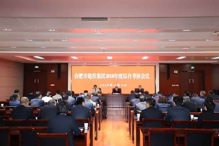 安博电竞·(中国区)有限公司官网