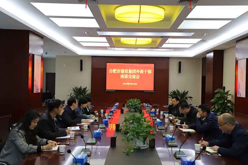 安博电竞·(中国区)有限公司官网