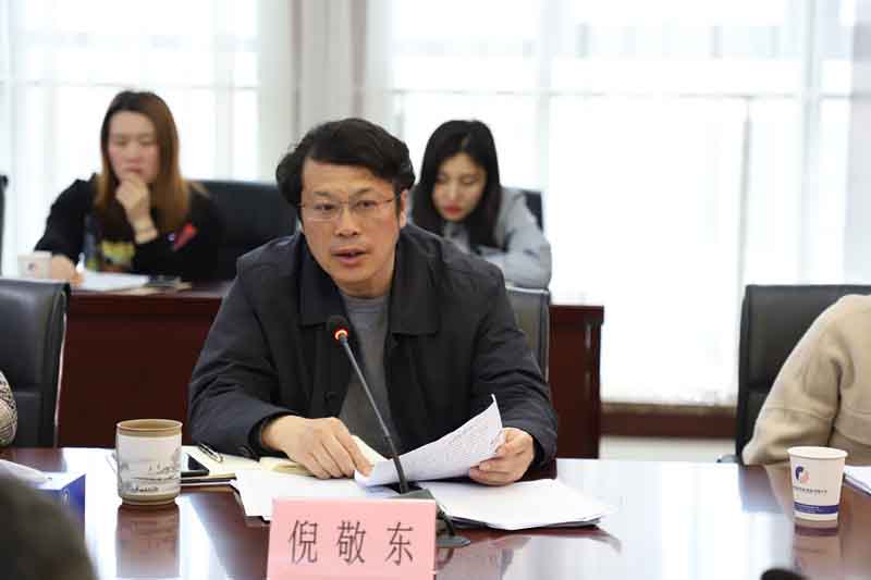 安博电竞·(中国区)有限公司官网