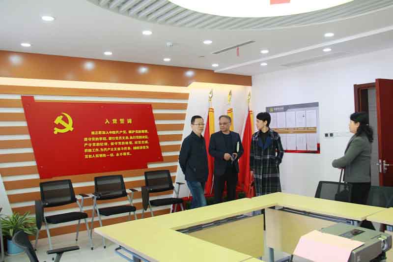安博电竞·(中国区)有限公司官网