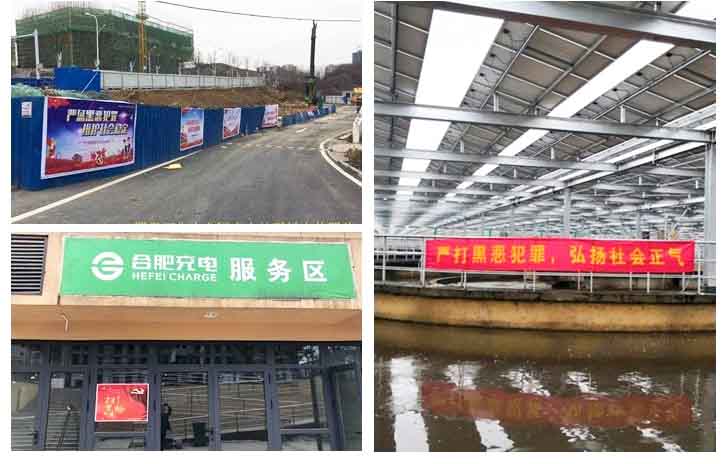 安博电竞·(中国区)有限公司官网